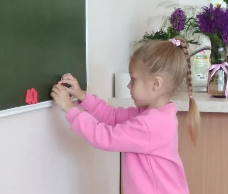 После Нового Года Девочке После Нового Года Девочке